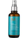 Frizz Control - Moroccanoil